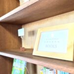 ひかりのたねBOOKS看板