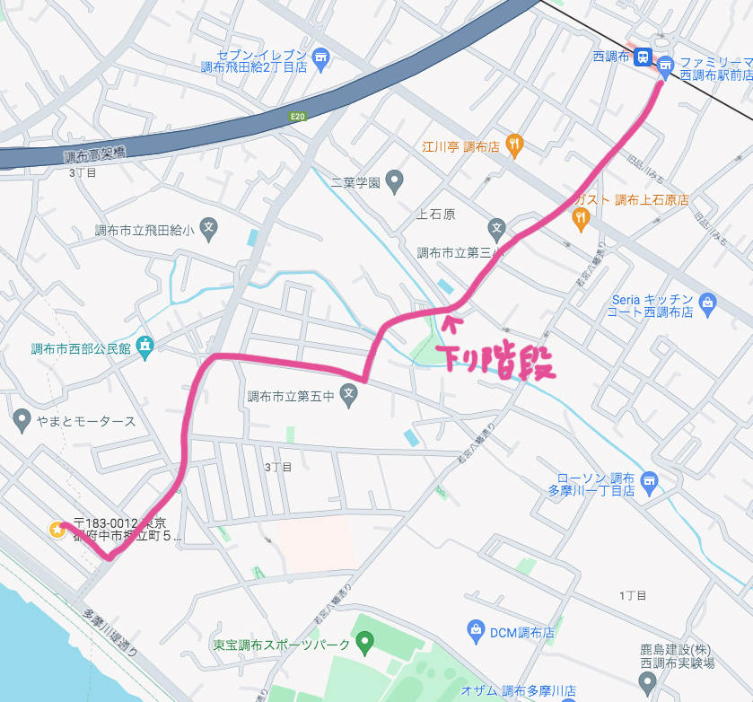 西調布からの地図